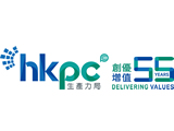 香港生產力促進局