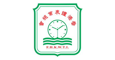 香港註冊承建商商會